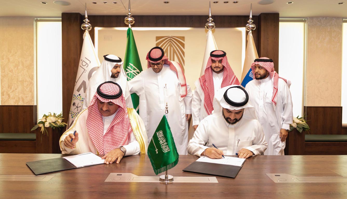 With revenues of 11.5 million riyals.. Signing an investment contract to develop (Abu Hasees Mountain)